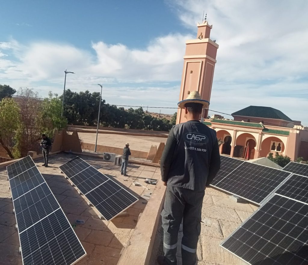 Installation de système photovoltaïque à Errachidia | CAGP Maroc